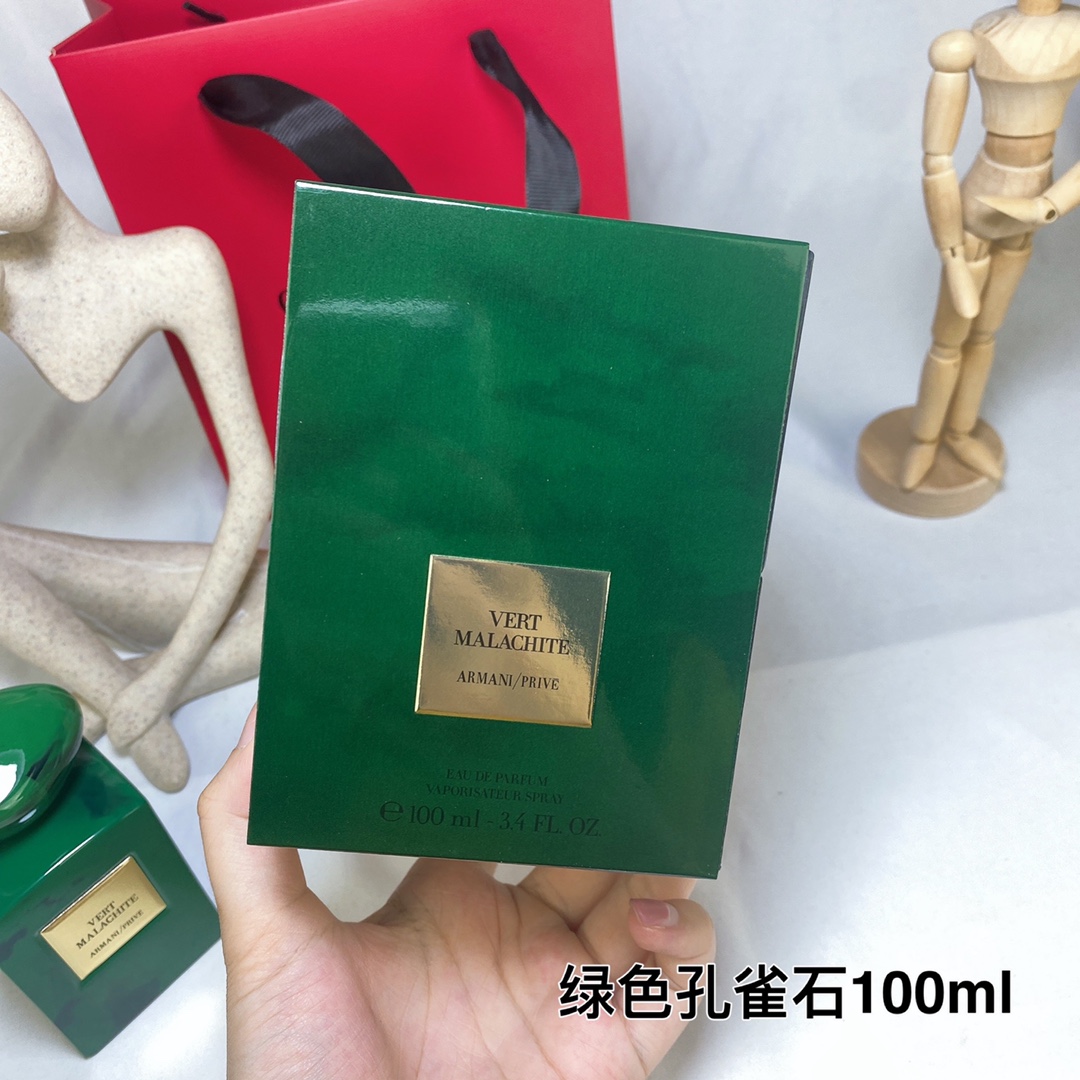 Armani Prive Vert Malachite Eau de Parfum - 100ml Woody Fragrance 7 i1648626154 2516 5