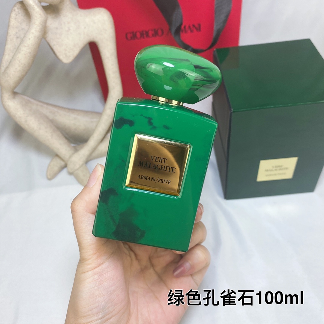 Armani Prive Vert Malachite Eau de Parfum - 100ml Woody Fragrance 3 i1648626154 3175 1