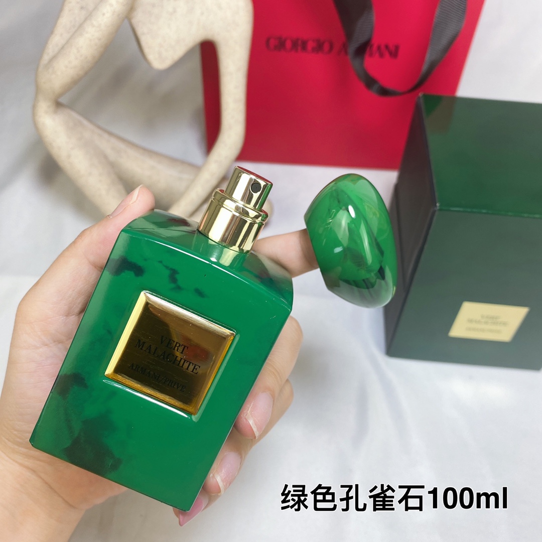 Armani Prive Vert Malachite Eau de Parfum - 100ml Woody Fragrance 6 i1648626154 3337 4