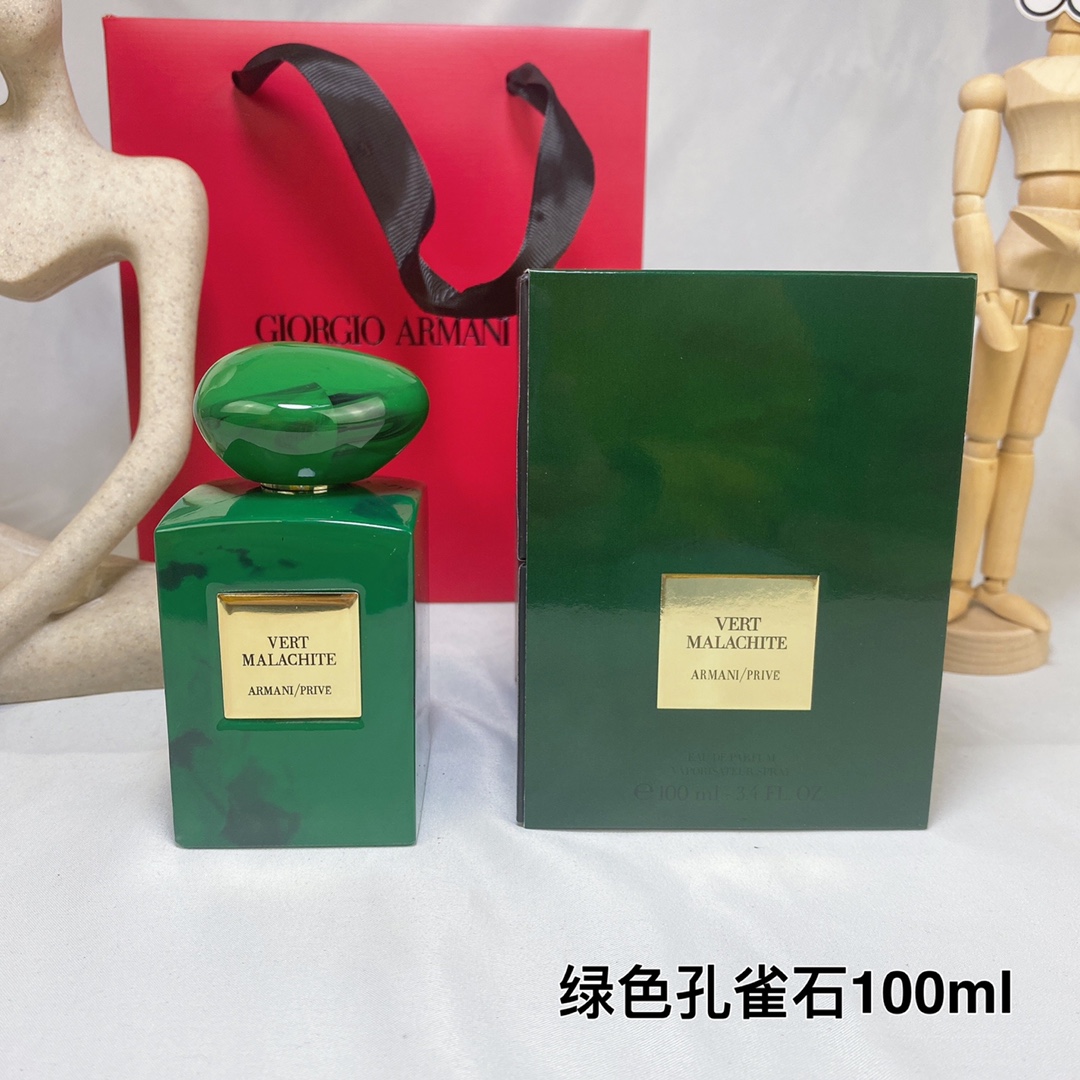 Armani Prive Vert Malachite Eau de Parfum - 100ml Woody Fragrance 2 i1648626154 526 0