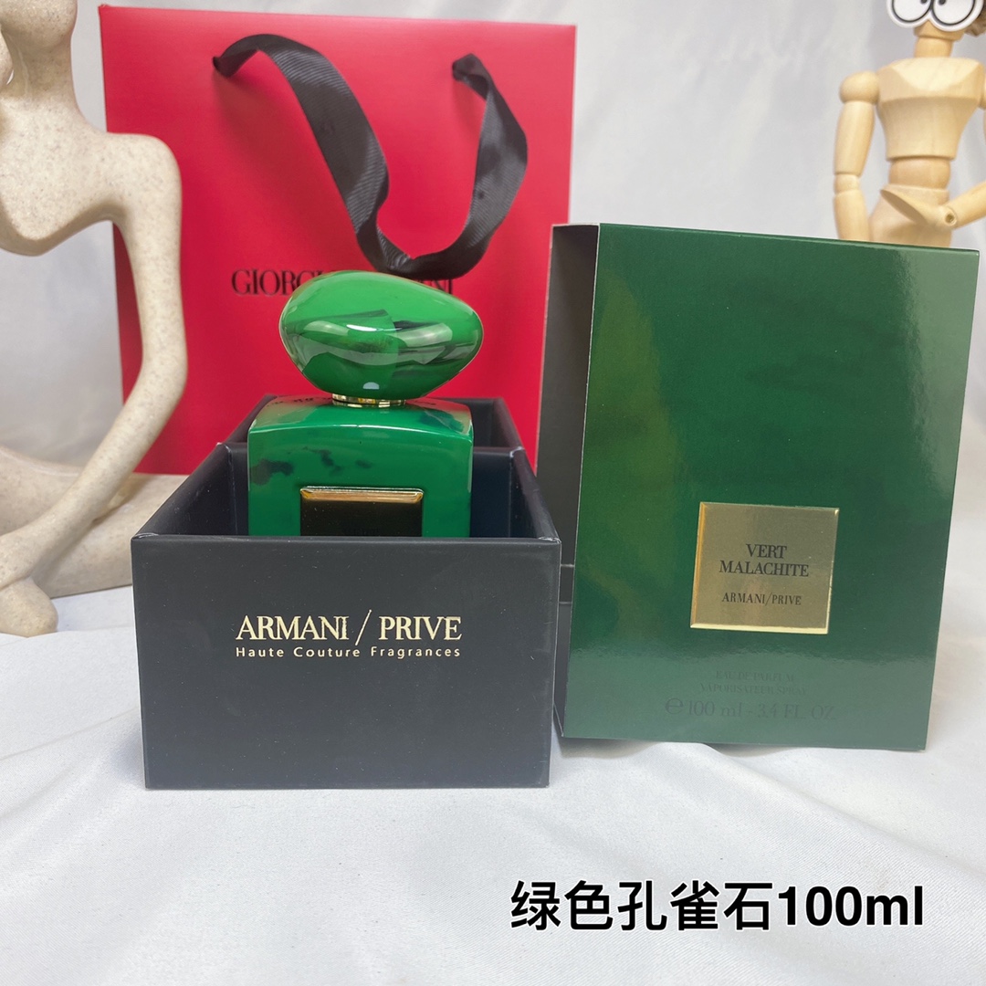 Armani Prive Vert Malachite Eau de Parfum - 100ml Woody Fragrance 9 i1648626154 9635 7