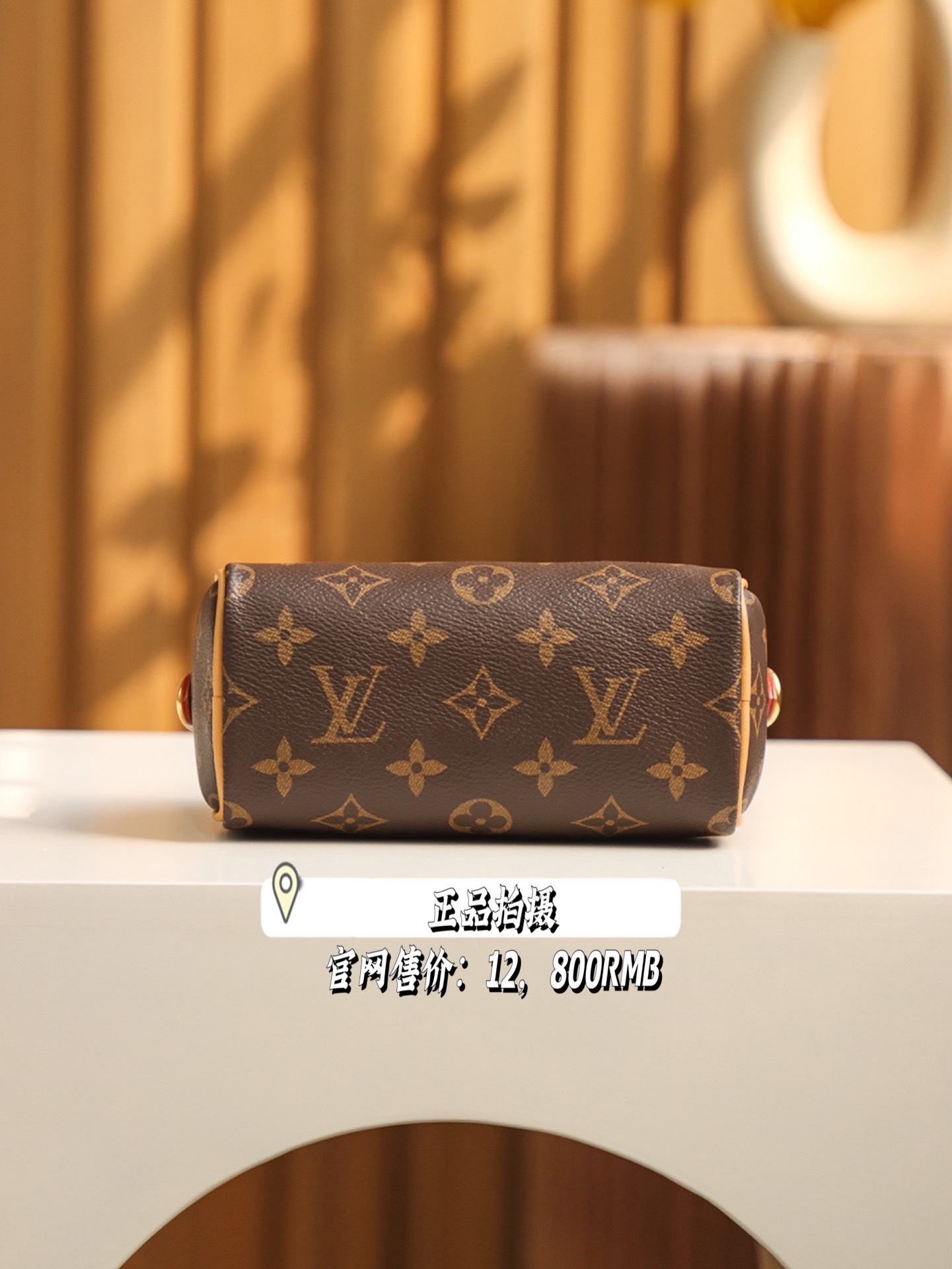 ❑𝑵𝒂𝒏𝒐 𝑺𝒑𝒆𝒆𝒅𝒚 𝑴𝒊𝒏𝒊 #M81086# 𝐒𝐏免检版❒
❥ 正品实物拍摄展示
❥官网售价：𝟏𝟐𝟖𝟎𝟎 𝑹𝑴𝑩