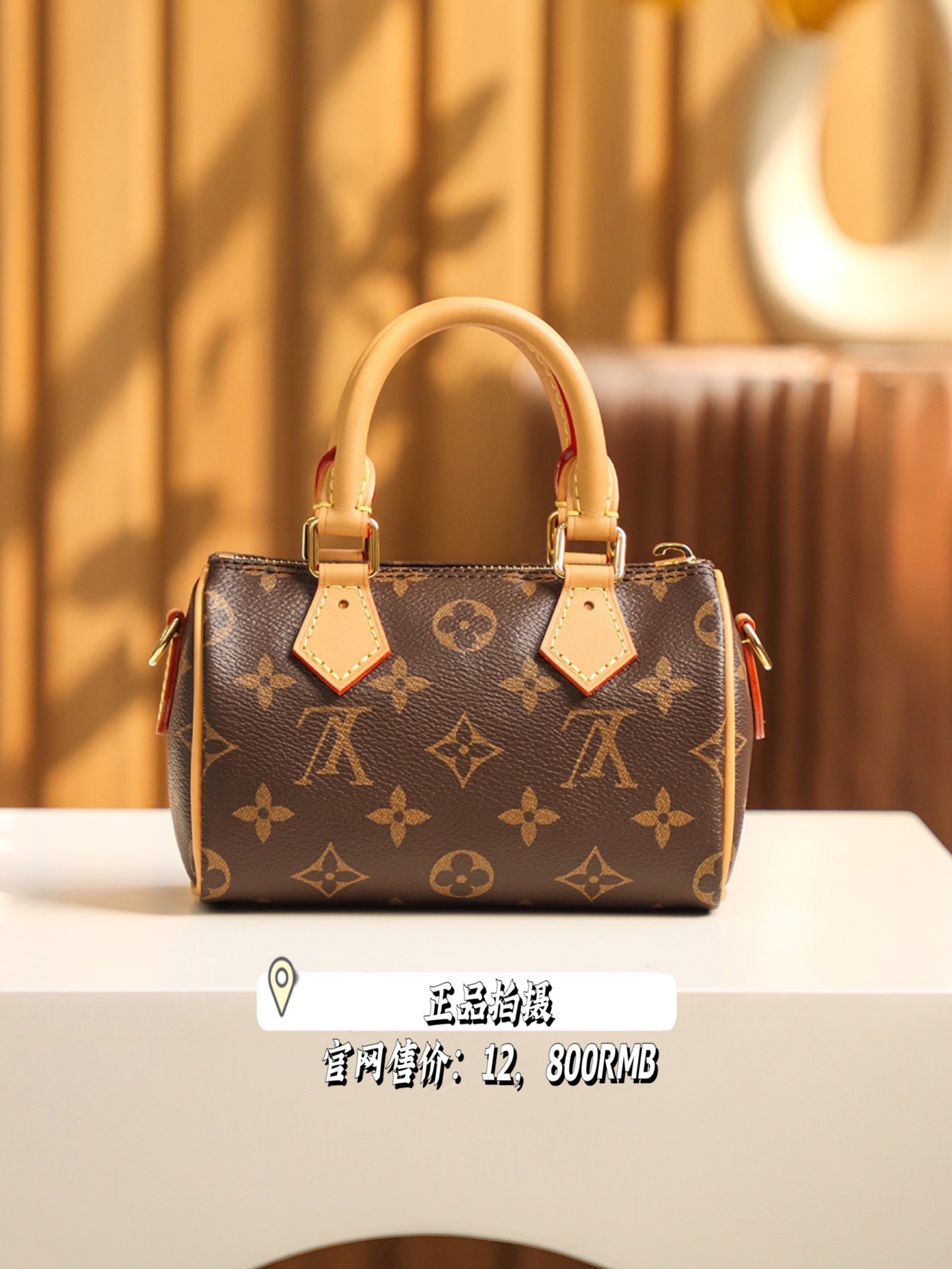 ❑𝑵𝒂𝒏𝒐 𝑺𝒑𝒆𝒆𝒅𝒚 𝑴𝒊𝒏𝒊 #M81086# 𝐒𝐏免检版❒
❥ 正品实物拍摄展示
❥官网售价：𝟏𝟐𝟖𝟎𝟎 𝑹𝑴𝑩