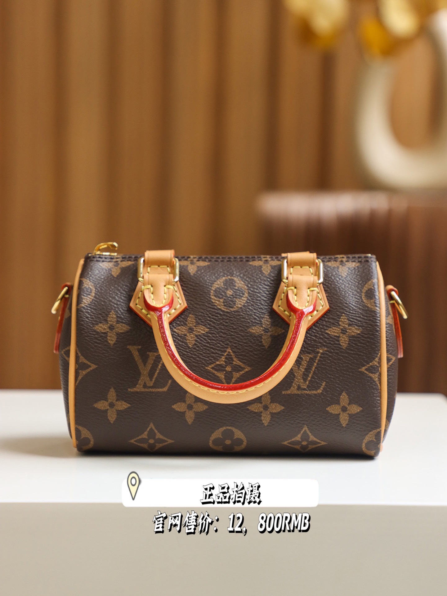 ❑𝑵𝒂𝒏𝒐 𝑺𝒑𝒆𝒆𝒅𝒚 𝑴𝒊𝒏𝒊 #M81086# 𝐒𝐏免检版❒
❥ 正品实物拍摄展示
❥官网售价：𝟏𝟐𝟖𝟎𝟎 𝑹𝑴𝑩