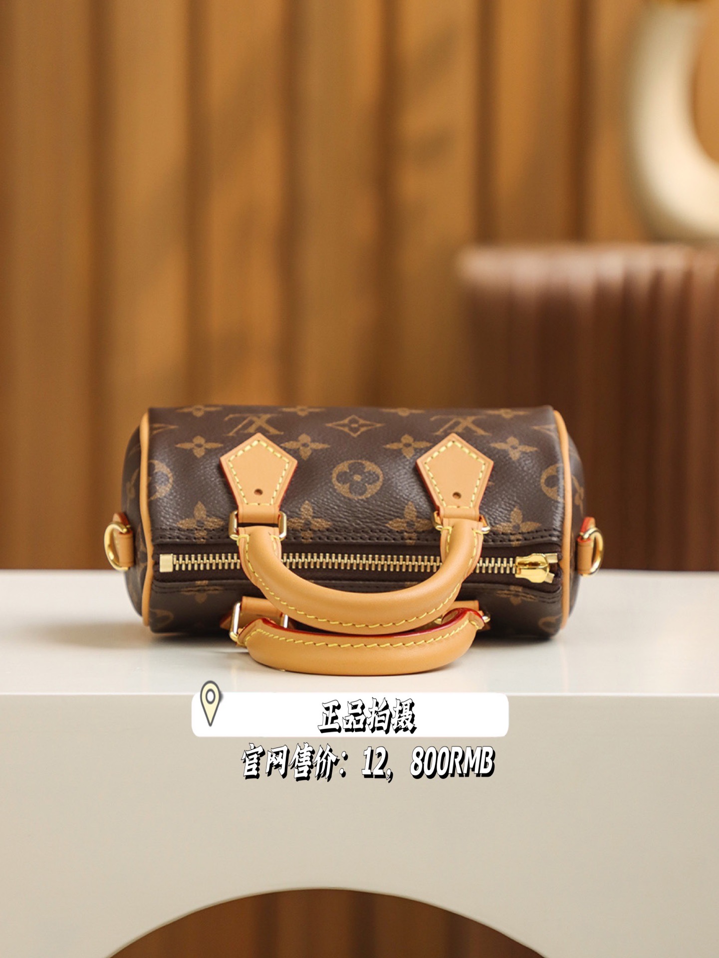 ❑𝑵𝒂𝒏𝒐 𝑺𝒑𝒆𝒆𝒅𝒚 𝑴𝒊𝒏𝒊 #M81086# 𝐒𝐏免检版❒
❥ 正品实物拍摄展示
❥官网售价：𝟏𝟐𝟖𝟎𝟎 𝑹𝑴𝑩
