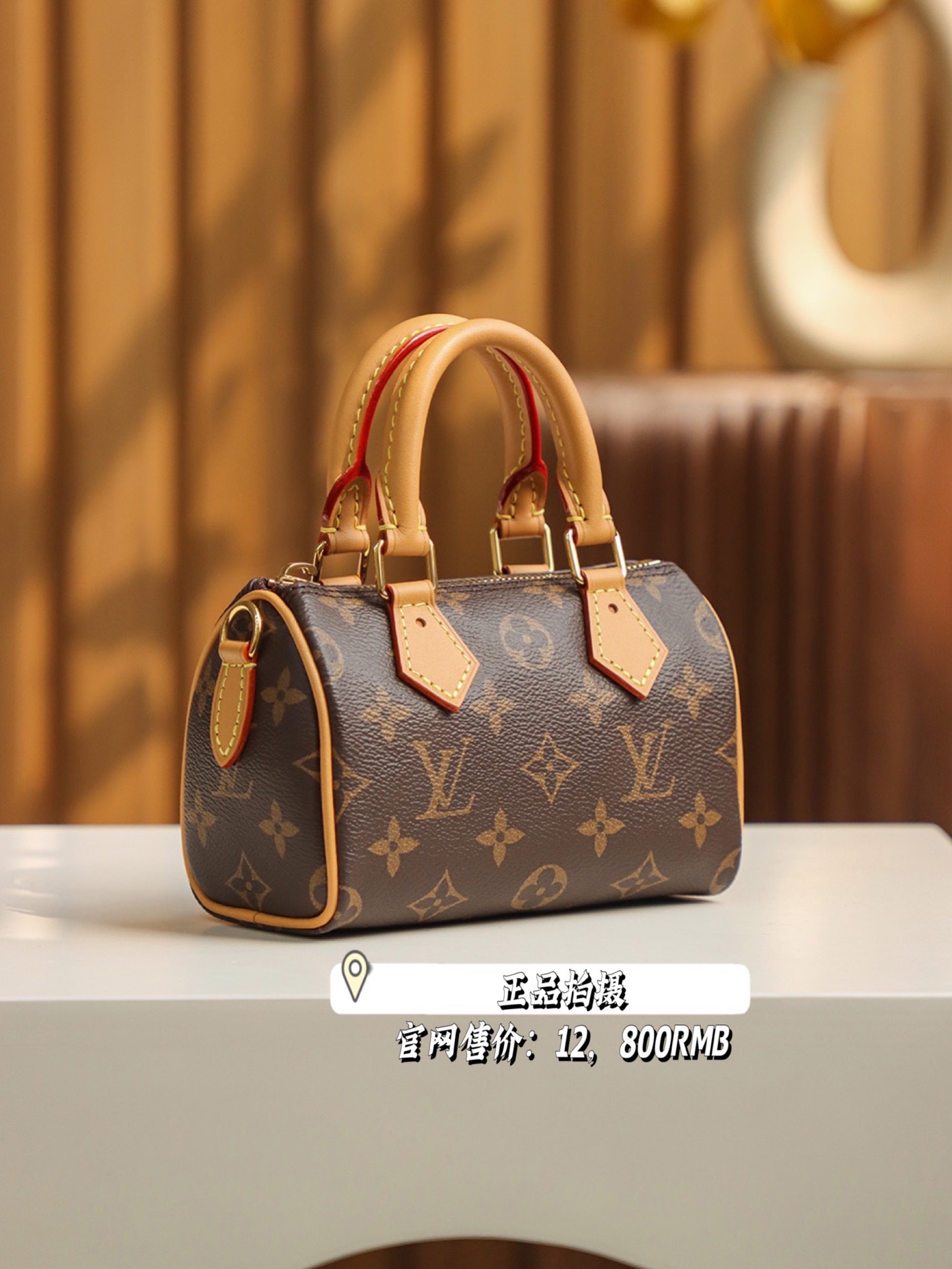 ❑𝑵𝒂𝒏𝒐 𝑺𝒑𝒆𝒆𝒅𝒚 𝑴𝒊𝒏𝒊 #M81086# 𝐒𝐏免检版❒
❥ 正品实物拍摄展示
❥官网售价：𝟏𝟐𝟖𝟎𝟎 𝑹𝑴𝑩