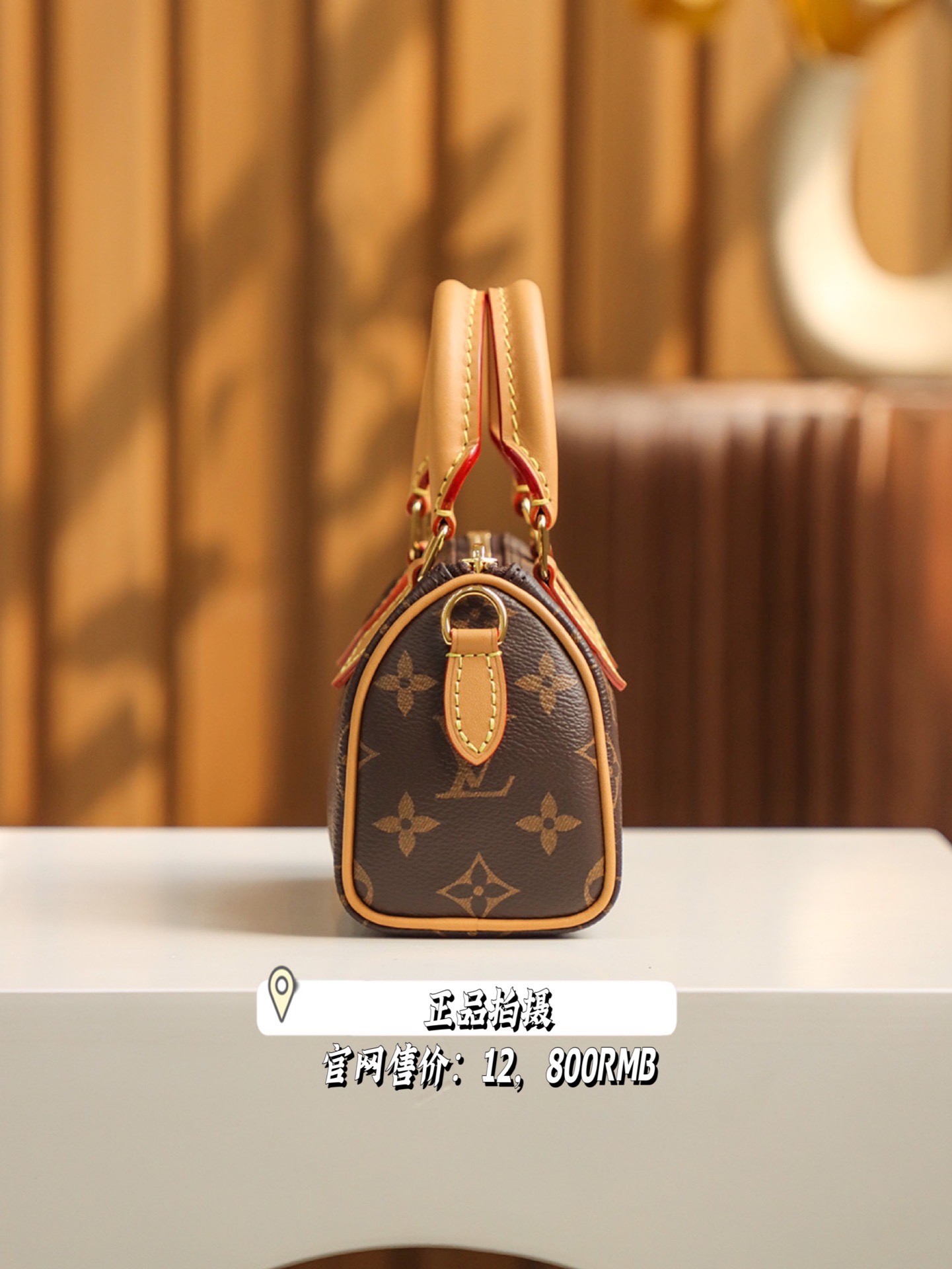 ❑𝑵𝒂𝒏𝒐 𝑺𝒑𝒆𝒆𝒅𝒚 𝑴𝒊𝒏𝒊 #M81086# 𝐒𝐏免检版❒
❥ 正品实物拍摄展示
❥官网售价：𝟏𝟐𝟖𝟎𝟎 𝑹𝑴𝑩