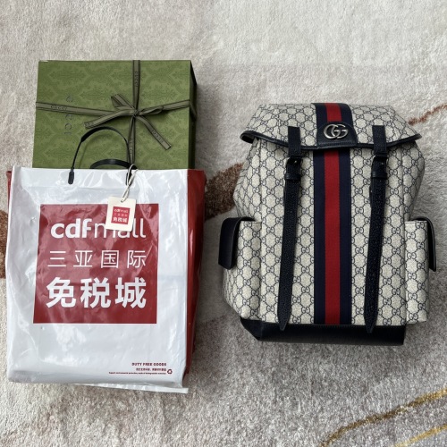 Gucci Ophidia Supreme Canvas Backpack - Blue & Beige, 24 x 40 x 16 cm 1 Gucci Ophidia Supreme Canvas Backpack - Blue & Beige, 24 x 40 x 16 cm