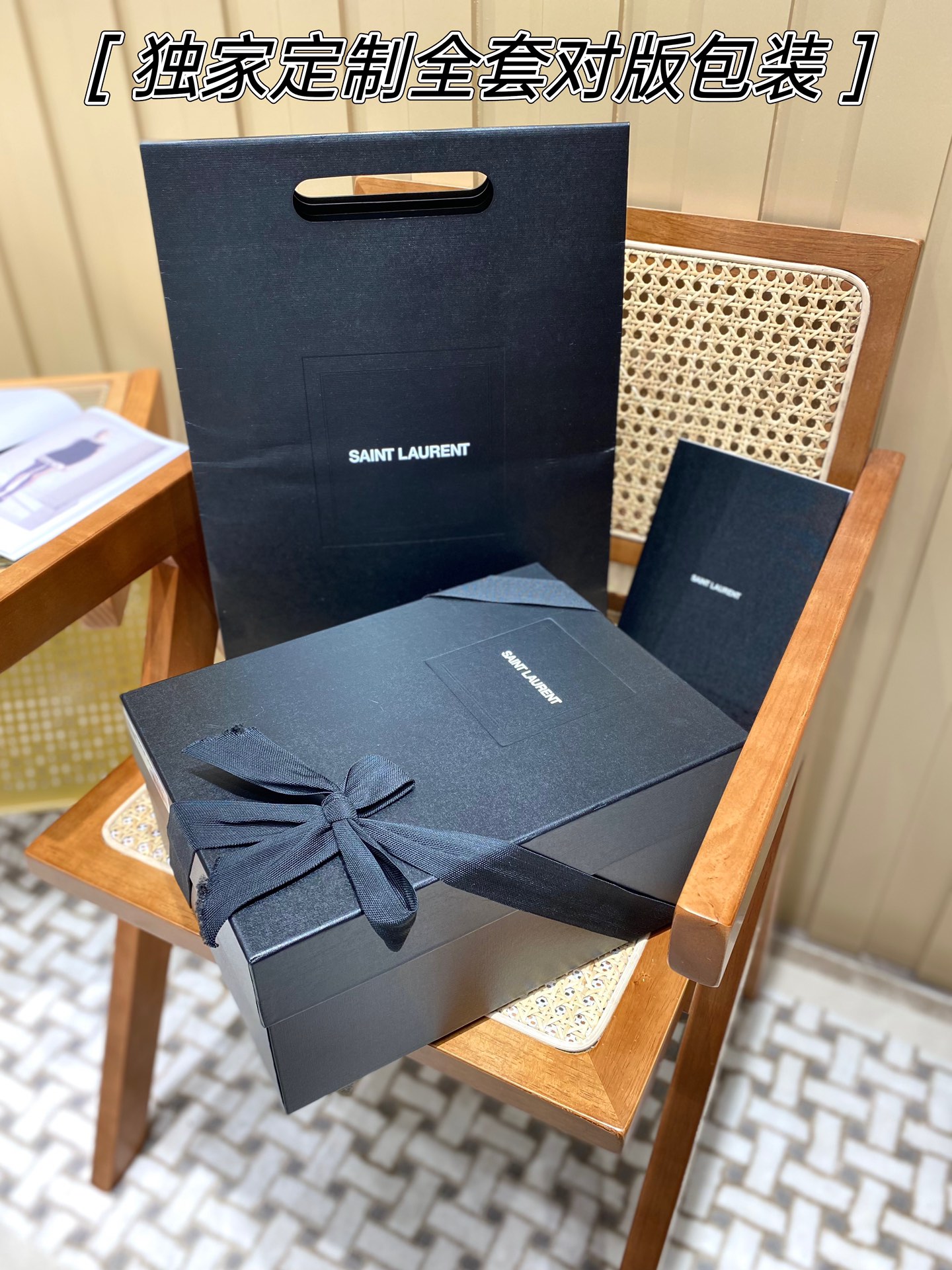 Ysl 𝑴𝒂𝒏𝒉𝒂𝒕𝒕𝒂𝒏 29CM曼哈顿法棍包 579271姜黄色牙签纹金扣