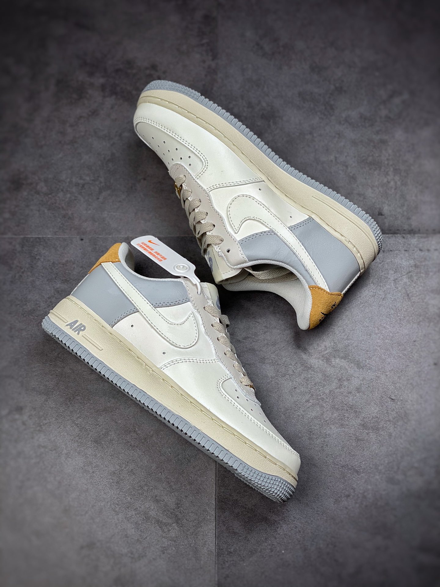 220  Nike Air Force 1 Low 07 米白灰棕黄拼接 CW2288-702