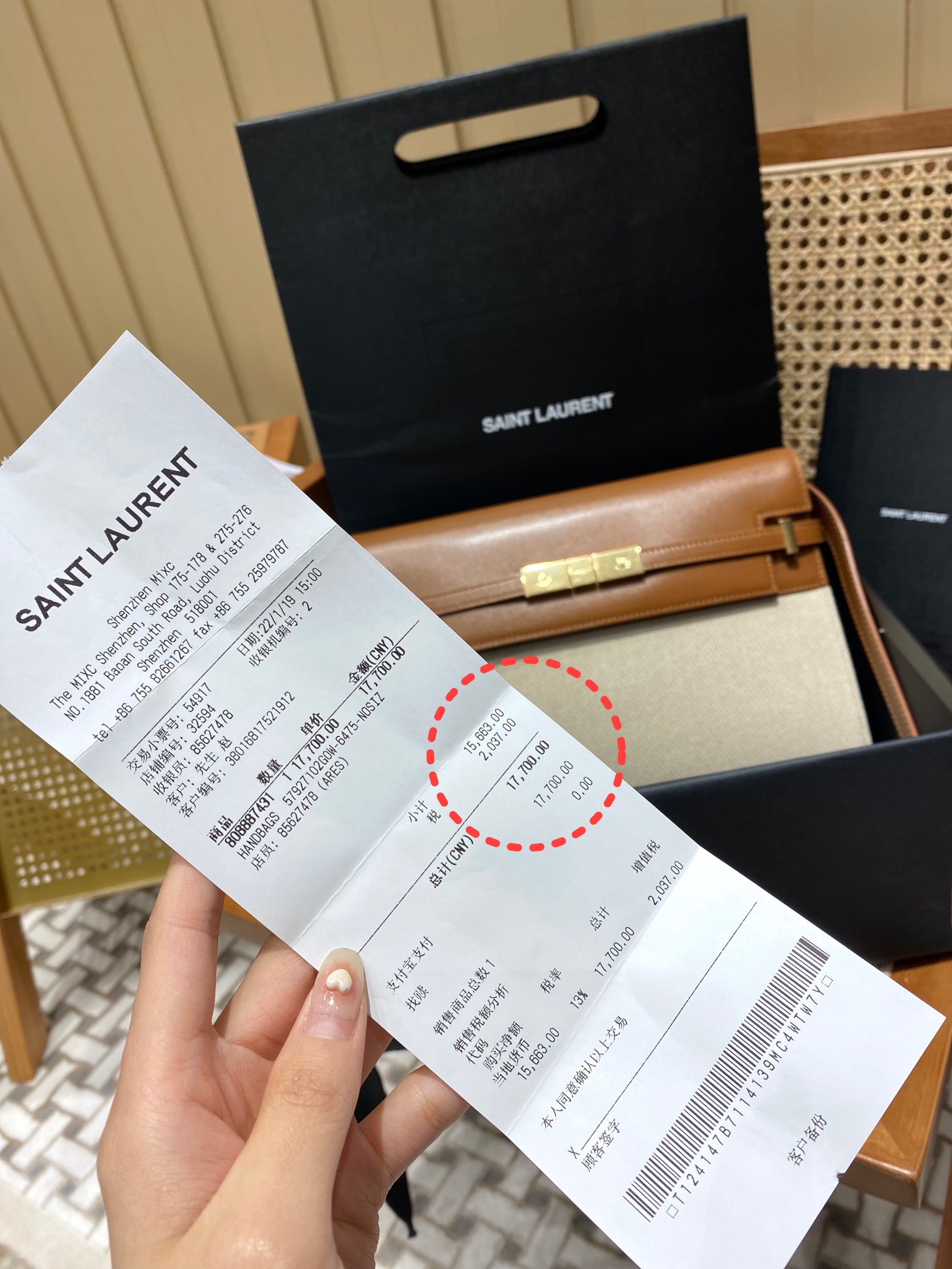 Ysl 𝑴𝒂𝒏𝒉𝒂𝒕𝒕𝒂𝒏 29CM曼哈顿法棍包 579271棕皮配杏色帆布金扣