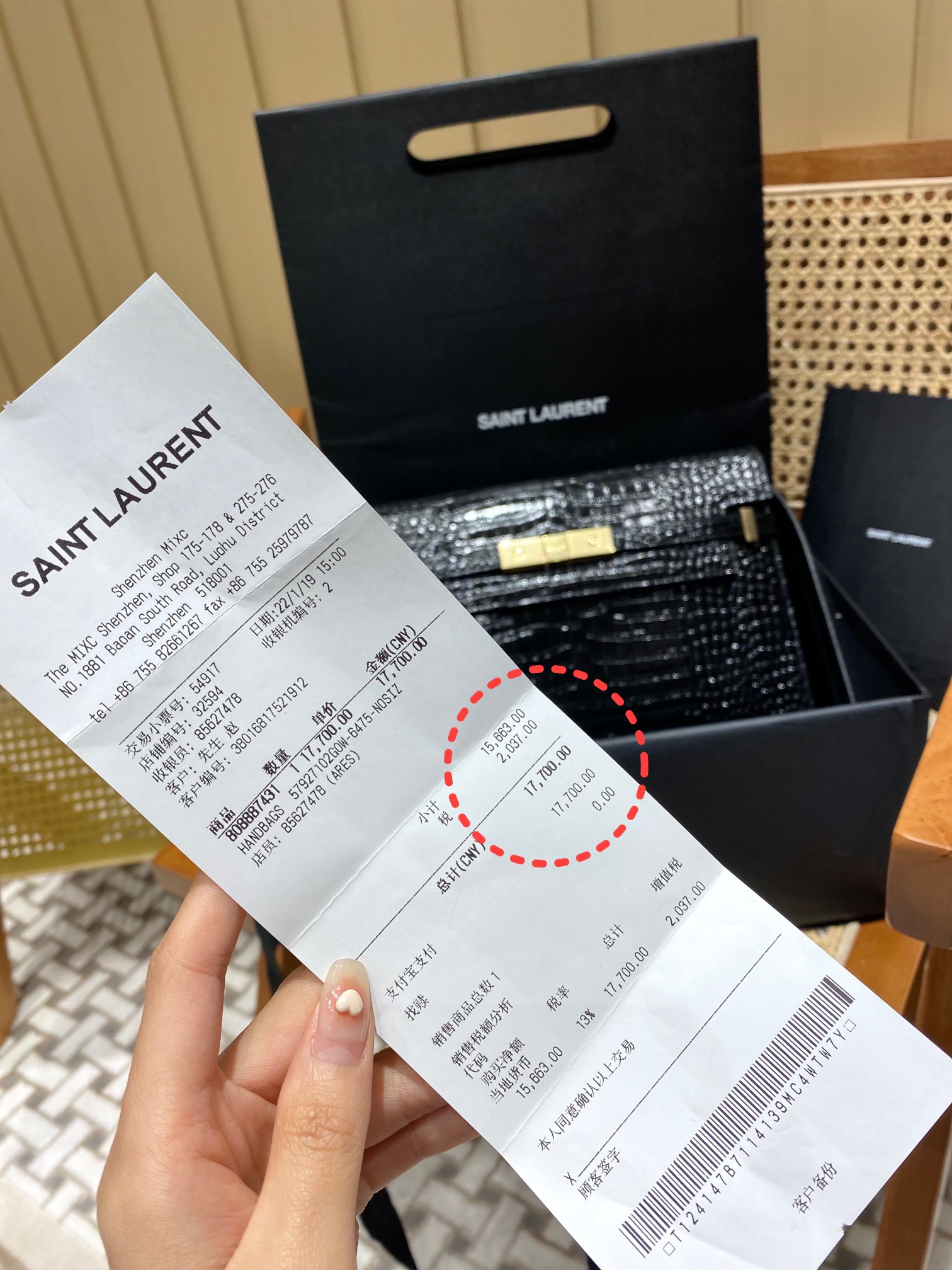 Ysl ๐ด๐๐๐๐๐๐๐๐ๆผๅ้กฟๆณๆฃๅ
579271้ป่ฒ้ณ้ฑผ็บน้ๆฃ