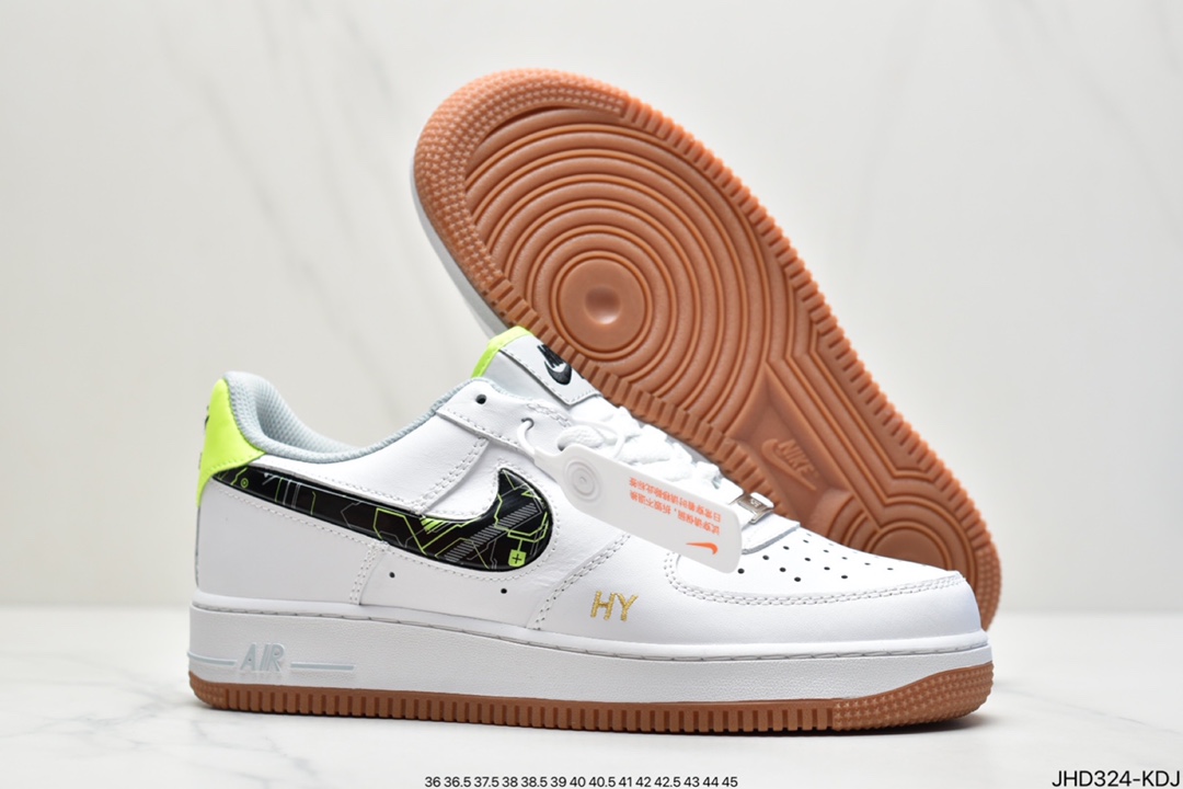 190 耐克Air Force 1 ’07 ESS原楦头原纸板