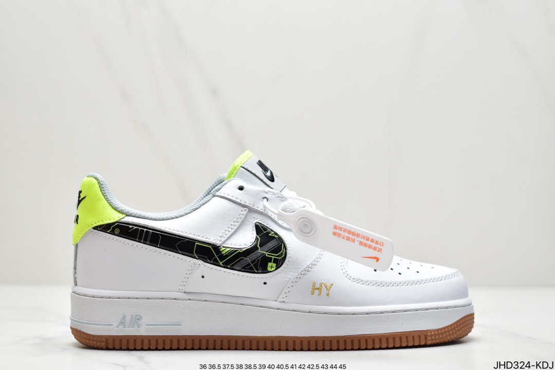 190 耐克Air Force 1 ’07 ESS原楦头原纸板