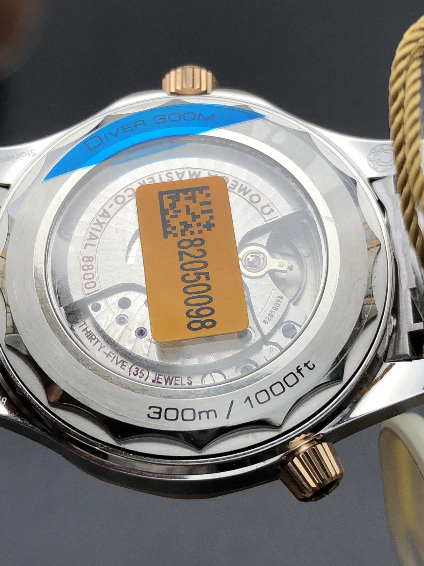Omega OR 玫瑰金海马300