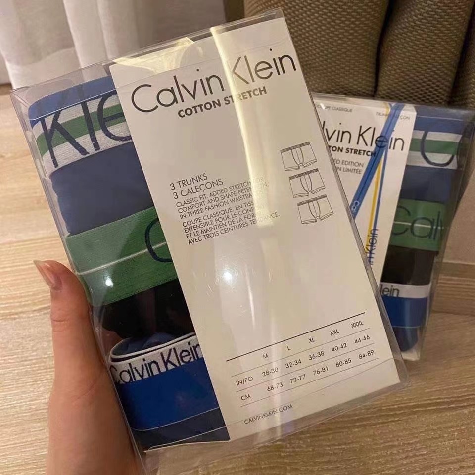 外贸纯原单 CK绿腰头男士内裤我家每一期新品都绝对只有“惊喜” 品质爆优秀！