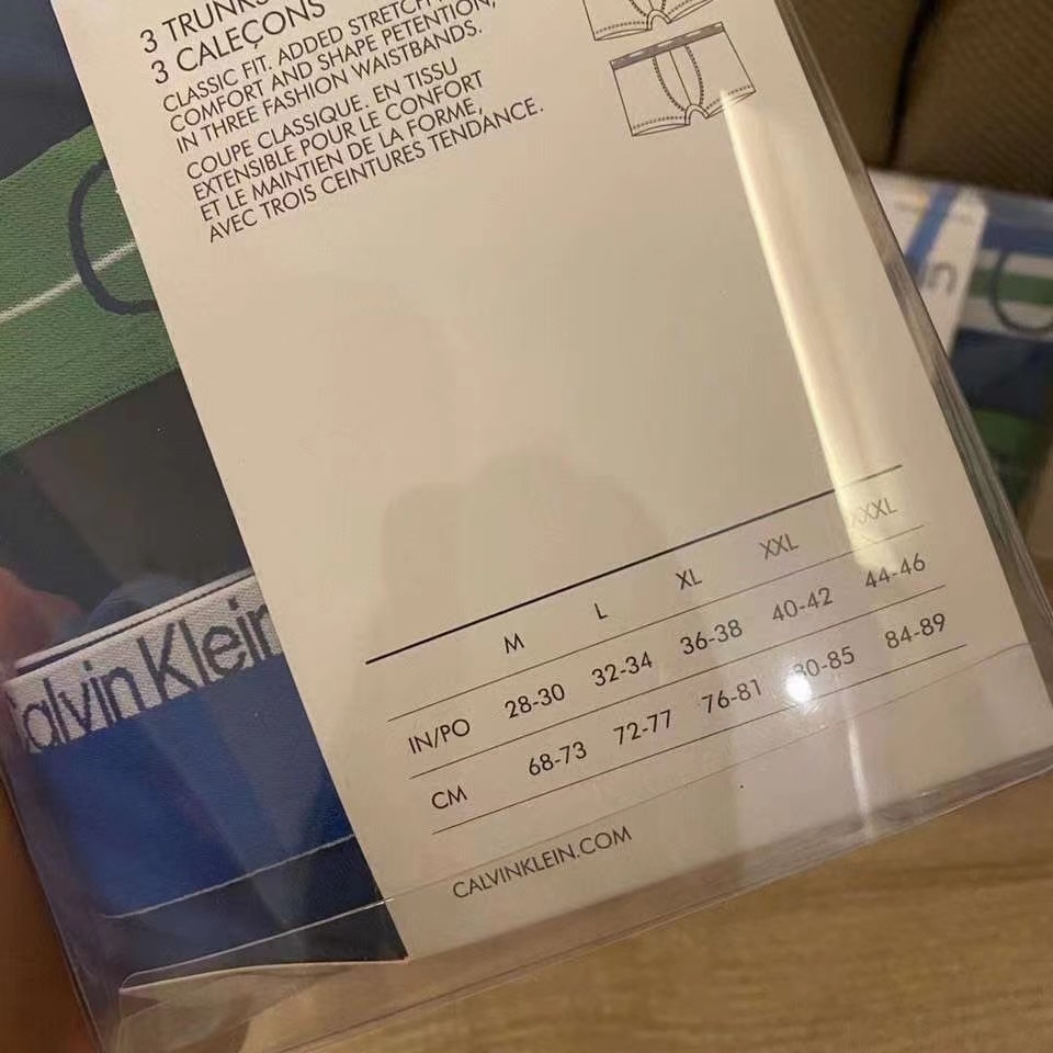 外贸纯原单 CK绿腰头男士内裤我家每一期新品都绝对只有“惊喜” 品质爆优秀！