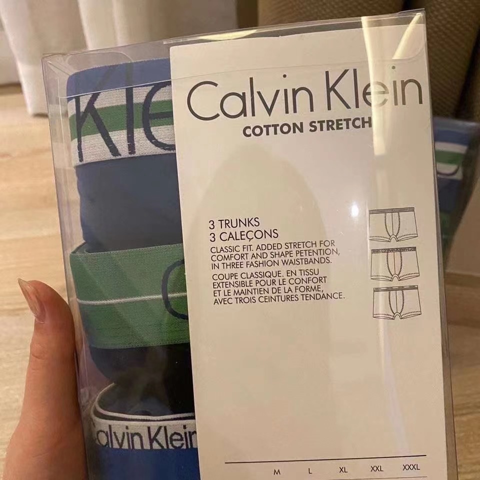 外贸纯原单 CK绿腰头男士内裤我家每一期新品都绝对只有“惊喜” 品质爆优秀！