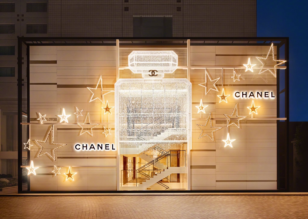 chanel new products