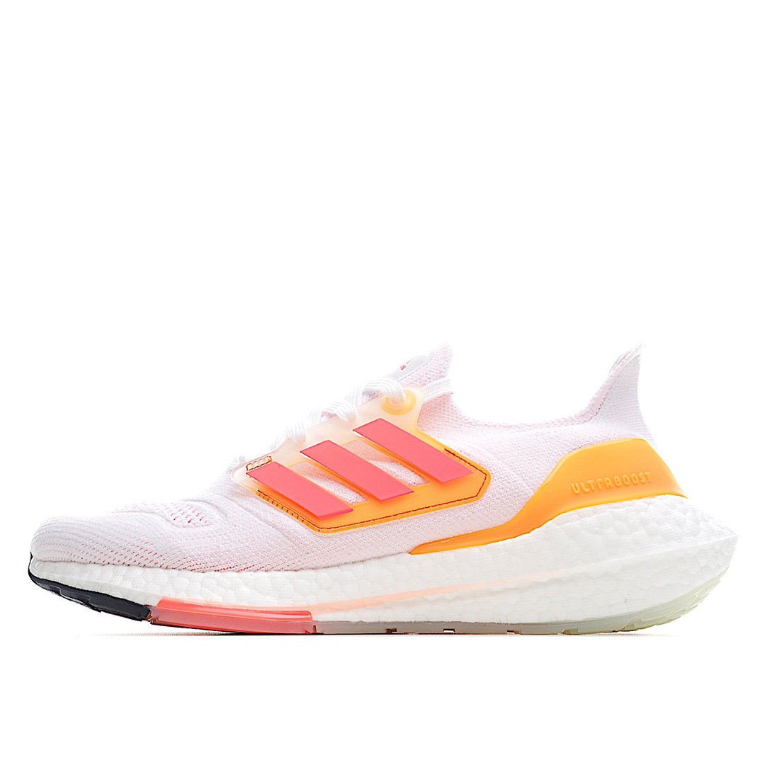 H5 外贸版本 Ad Ultra Boost 22 Consortium阿迪达斯新款8.0厚底爆米花跑鞋全掌Boost将缓震和能量回馈再一次进行了升级，提供更好的舒适穿着体验，UB8.0 J5 oPrimeknit编织工艺，S型Heel Counter提供更加精准锁定后跟，带来出众的后跟包裹，LEP创新大底延续马牌橡胶大底，同时新加入LEP结构，为每一步提供更多动力及更好回弹。