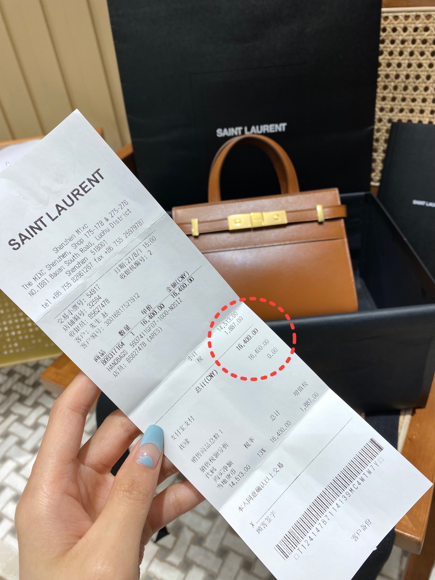Ysl 𝑴𝑨𝑵𝑯𝑨𝑻𝑻𝑨𝑵 𝑵𝑨𝑵𝑶曼哈顿手提包 牙签纹棕色金扣593741