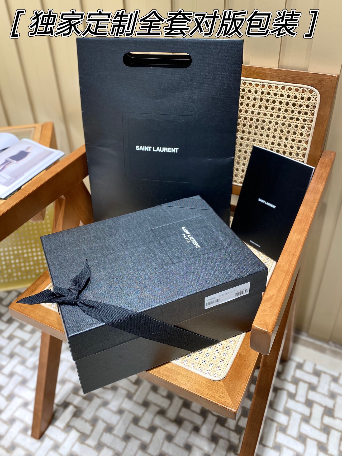 Ysl 𝑴𝑨𝑵𝑯𝑨𝑻𝑻𝑨𝑵 𝑵𝑨𝑵𝑶曼哈顿手提包 十字纹黑色金扣593741
