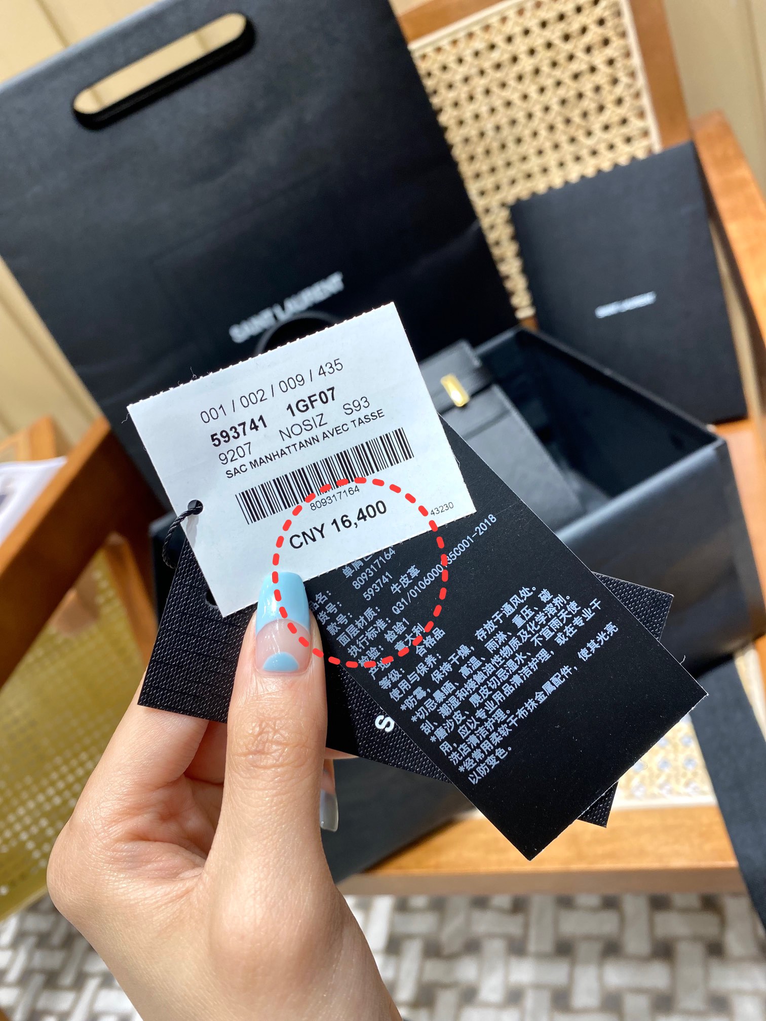 Ysl 𝑴𝑨𝑵𝑯𝑨𝑻𝑻𝑨𝑵 𝑵𝑨𝑵𝑶曼哈顿手提包 十字纹黑色金扣593741