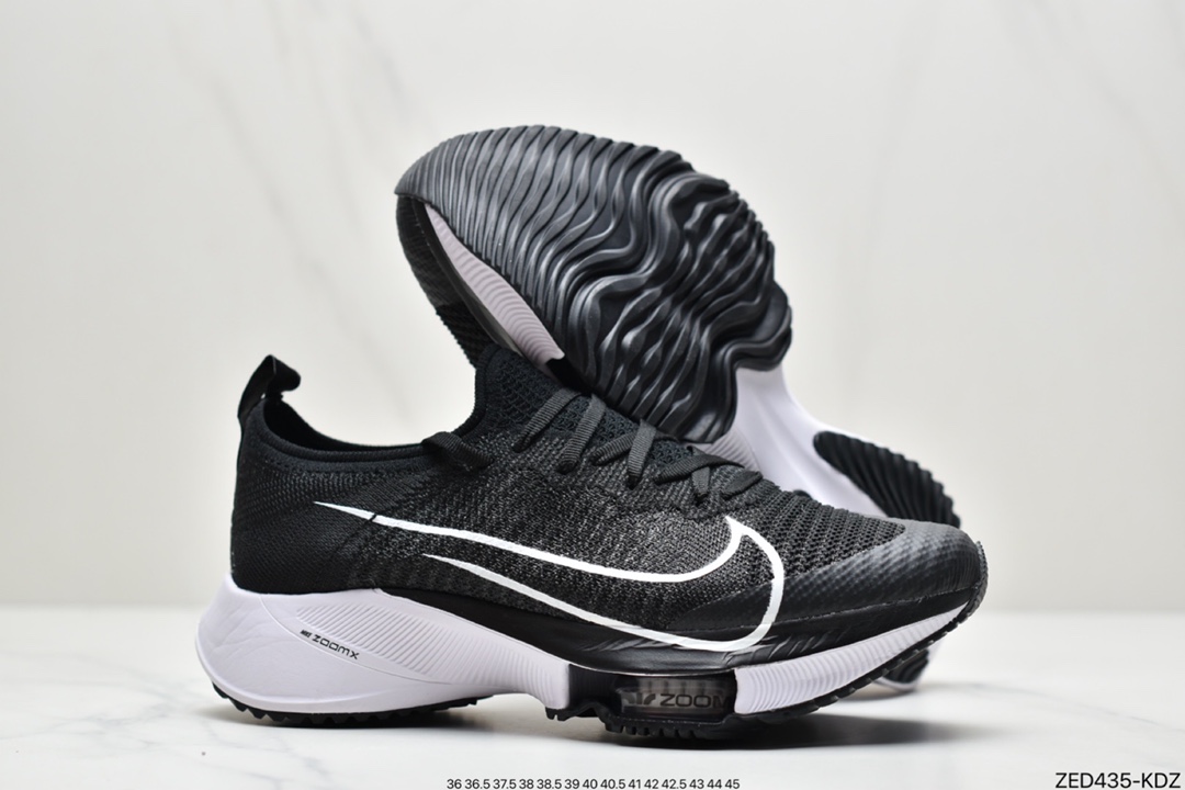 260 Nike Air Zoom Tempo NEXT% 竞速 马拉松 气垫轻量超跑竞速运动慢跑鞋 CI9923