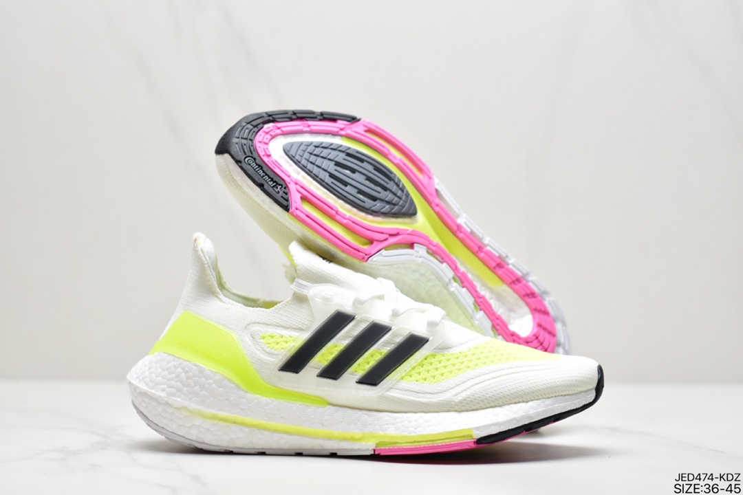 150 真爆阿迪达斯adidas ultra boost 2021系列正式曝光FY0378