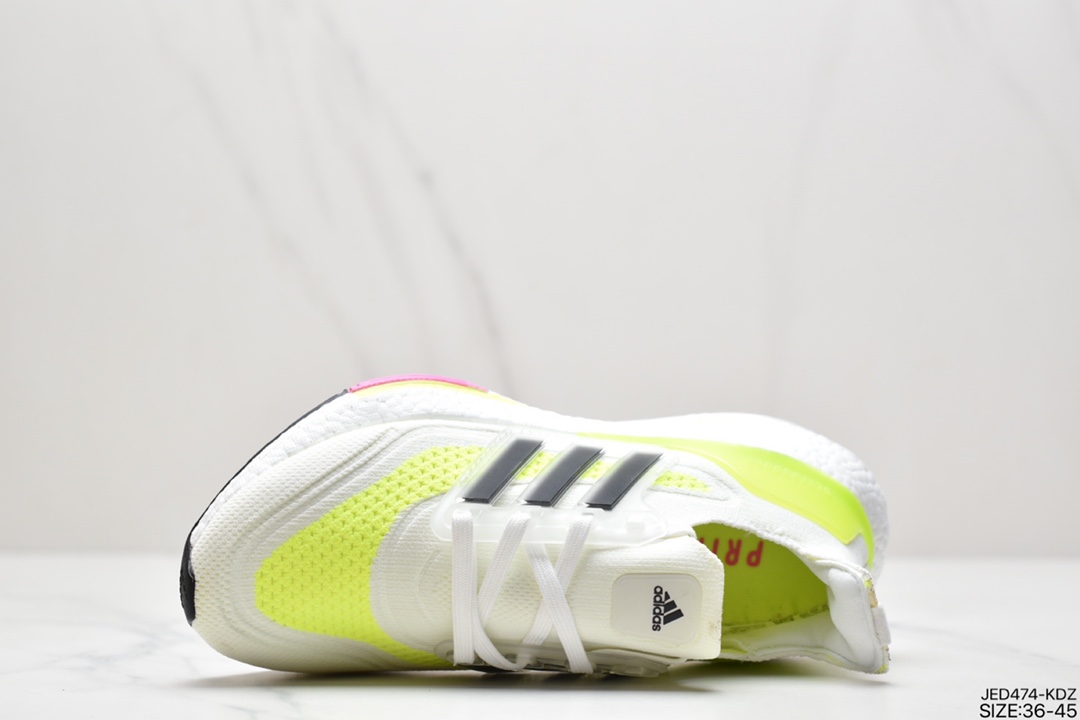 150 真爆阿迪达斯adidas ultra boost 2021系列正式曝光FY0378