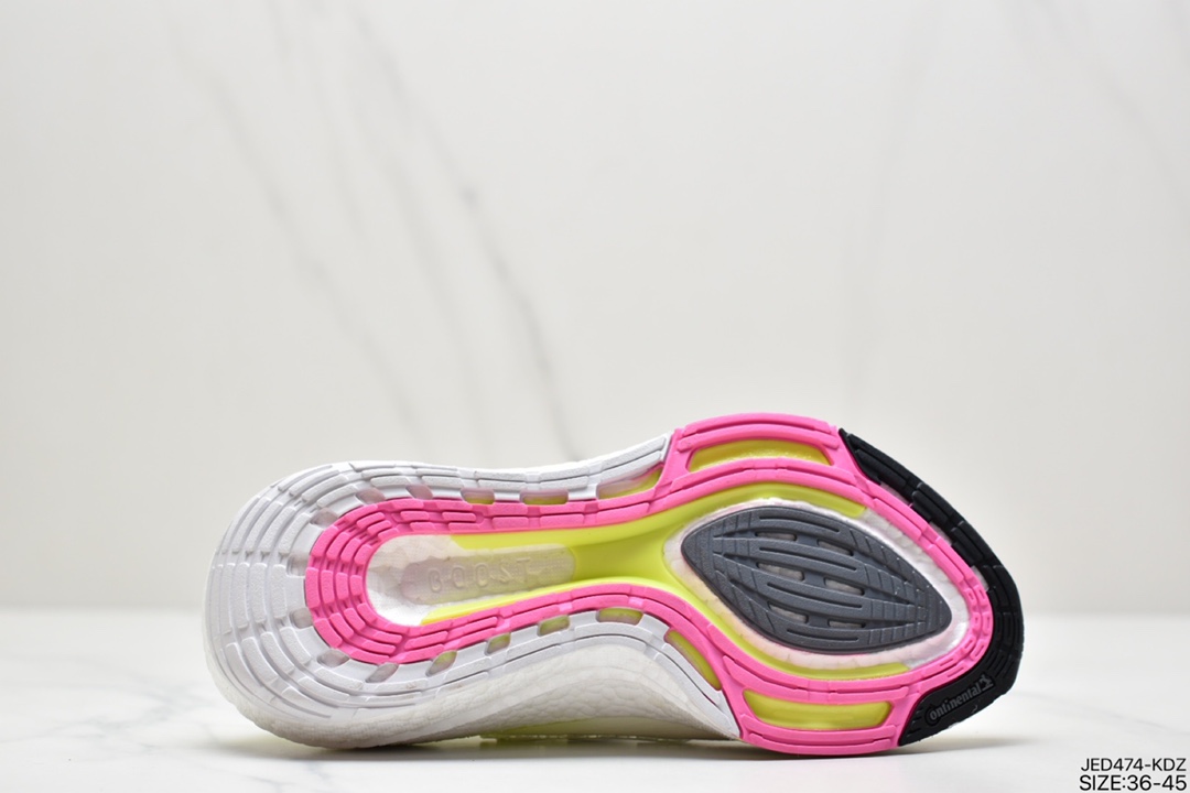 150 真爆阿迪达斯adidas ultra boost 2021系列正式曝光FY0378