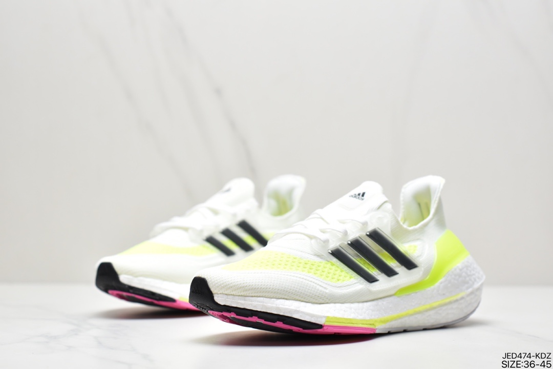 150 真爆阿迪达斯adidas ultra boost 2021系列正式曝光FY0378