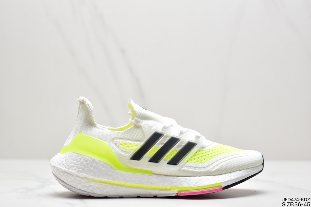 150 真爆阿迪达斯adidas ultra boost 2021系列正式曝光FY0378