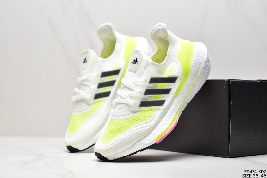 150 真爆阿迪达斯adidas ultra boost 2021系列正式曝光FY0378