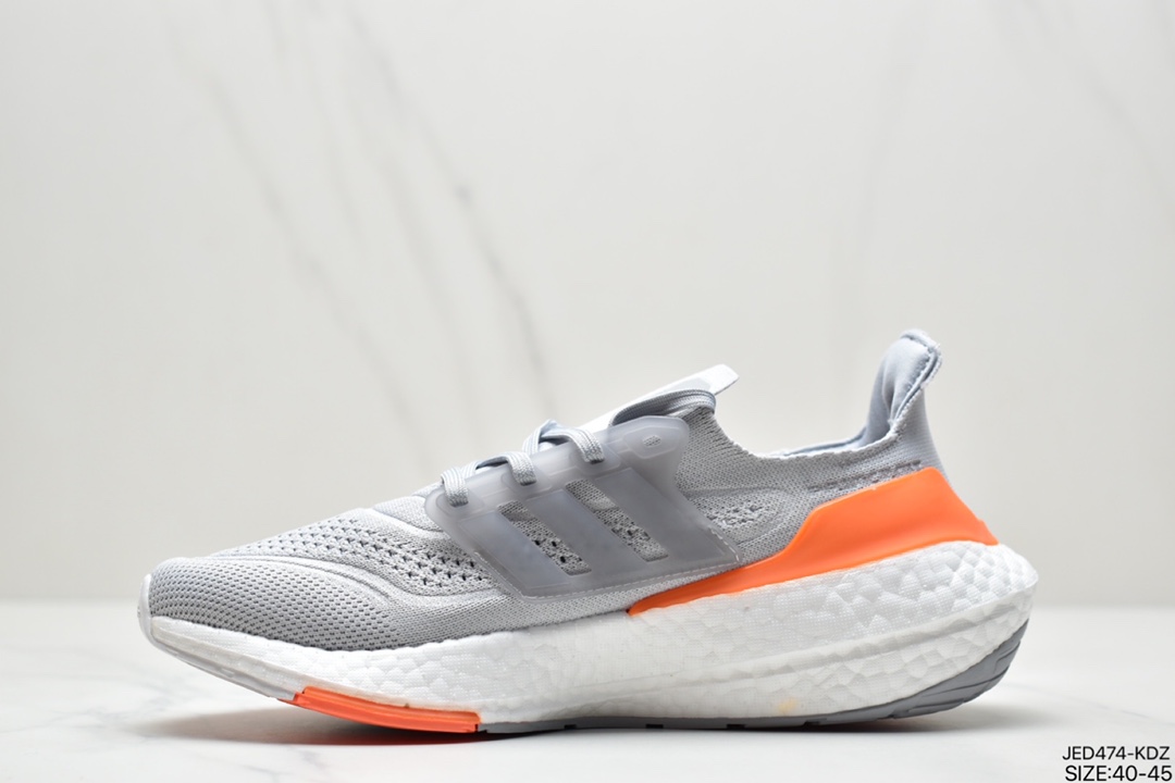 150 真爆阿迪达斯adidas ultra boost 2021系列正式曝光新一代的ulrtra boost 21 FY0433
