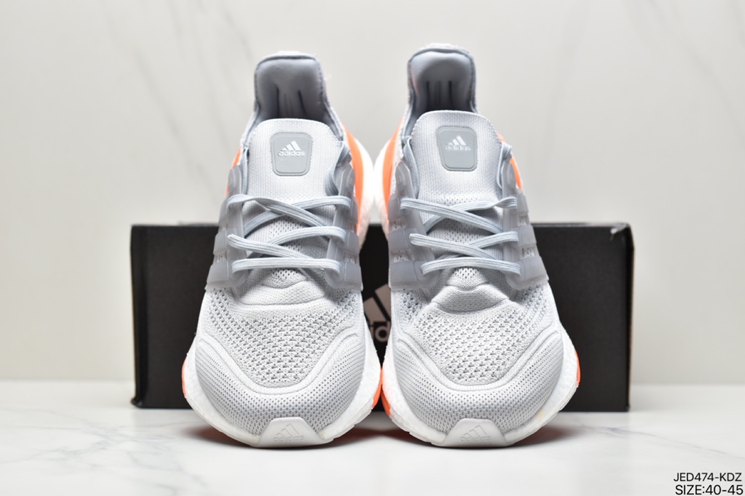 150 真爆阿迪达斯adidas ultra boost 2021系列正式曝光新一代的ulrtra boost 21 FY0433
