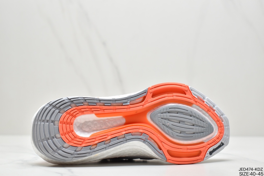 150 真爆阿迪达斯adidas ultra boost 2021系列正式曝光新一代的ulrtra boost 21 FY0433