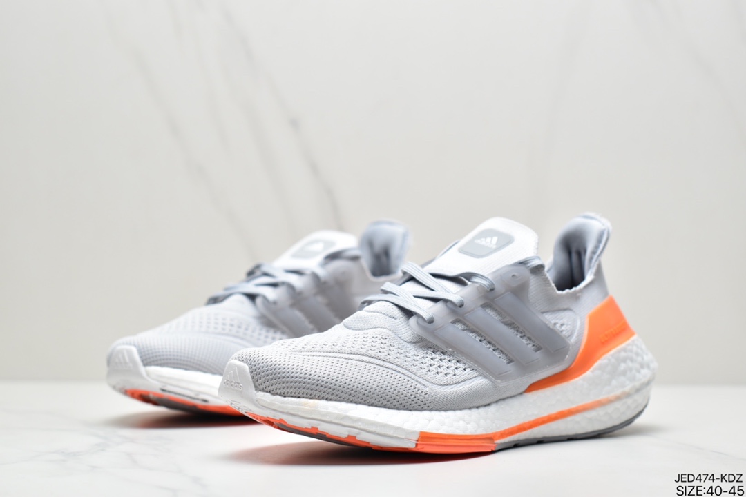 150 真爆阿迪达斯adidas ultra boost 2021系列正式曝光新一代的ulrtra boost 21 FY0433