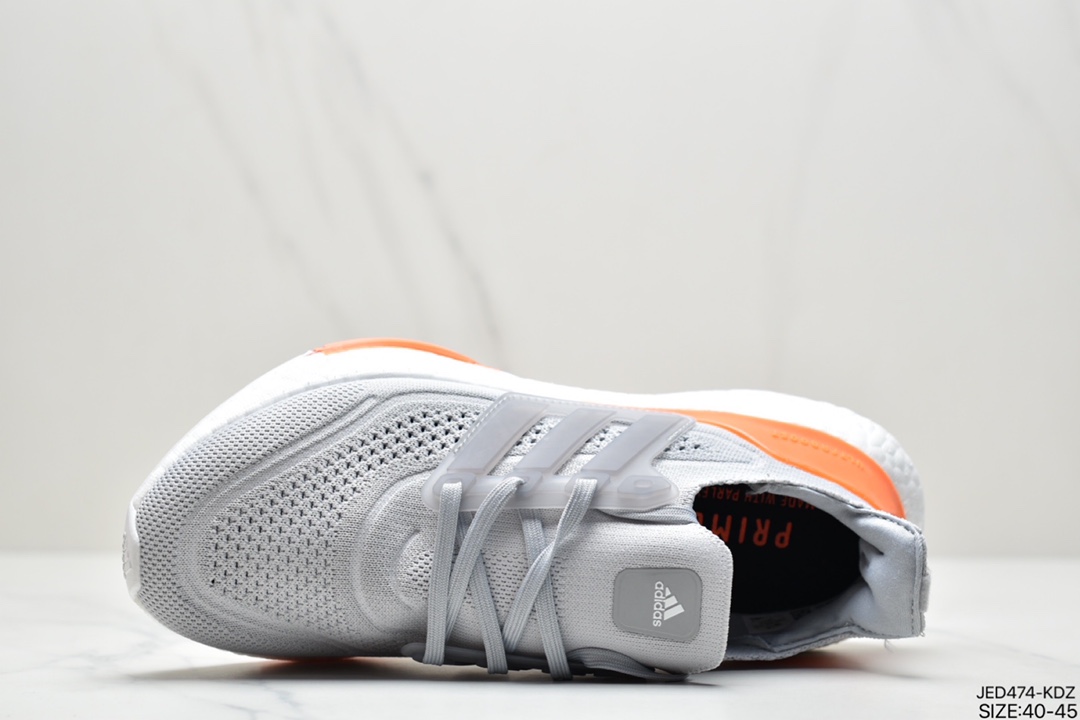 150 真爆阿迪达斯adidas ultra boost 2021系列正式曝光新一代的ulrtra boost 21 FY0433