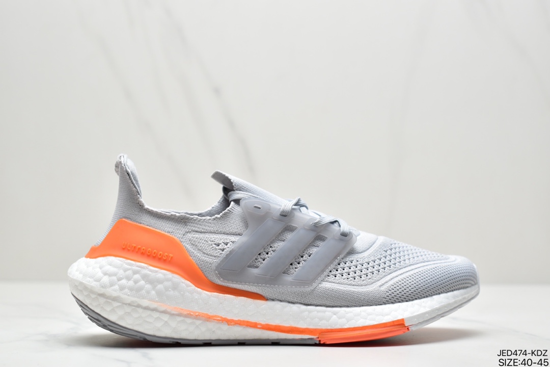 150 真爆阿迪达斯adidas ultra boost 2021系列正式曝光新一代的ulrtra boost 21 FY0433