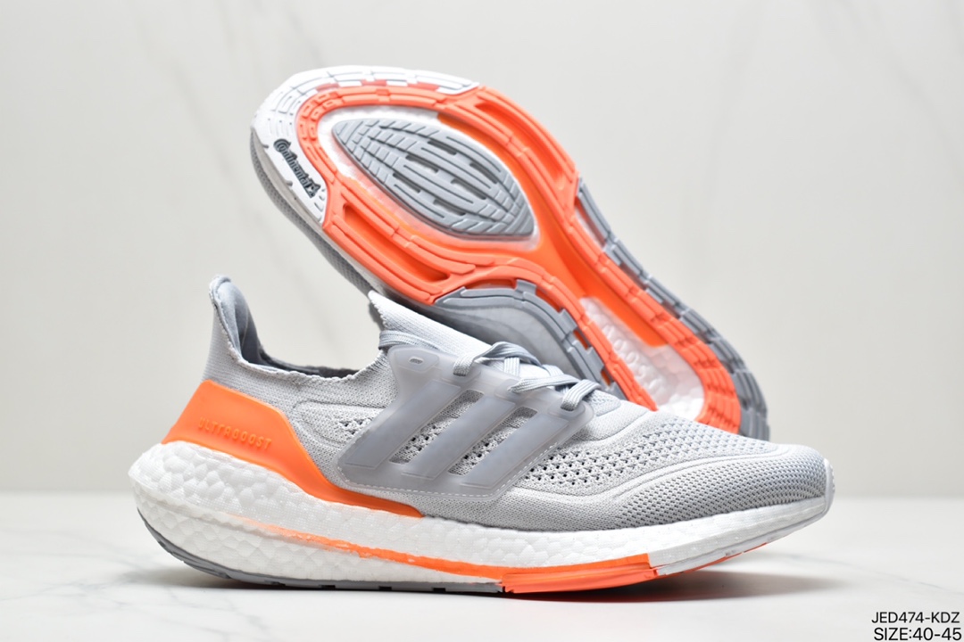 150 真爆阿迪达斯adidas ultra boost 2021系列正式曝光新一代的ulrtra boost 21 FY0433