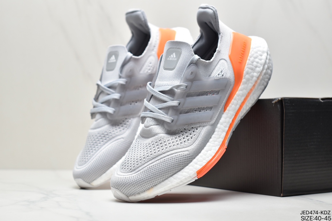 150 真爆阿迪达斯adidas ultra boost 2021系列正式曝光新一代的ulrtra boost 21 FY0433