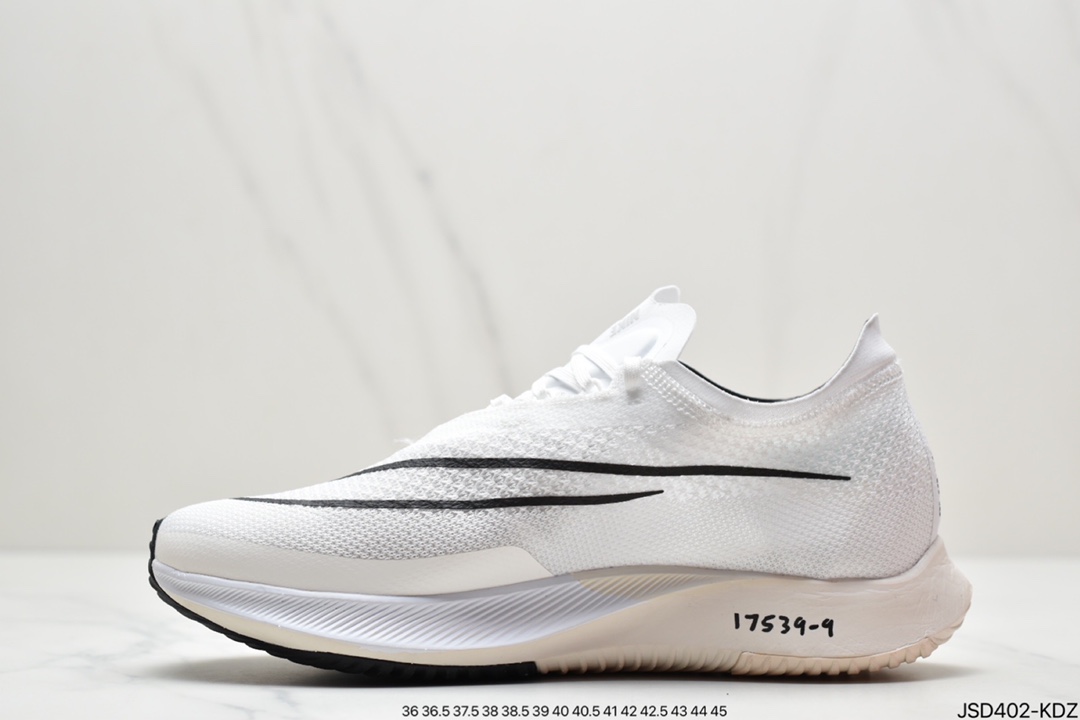 200 耐克Nike Zoomx Streakfly Proto 低帮跑步鞋白黑橙 DH9275-100