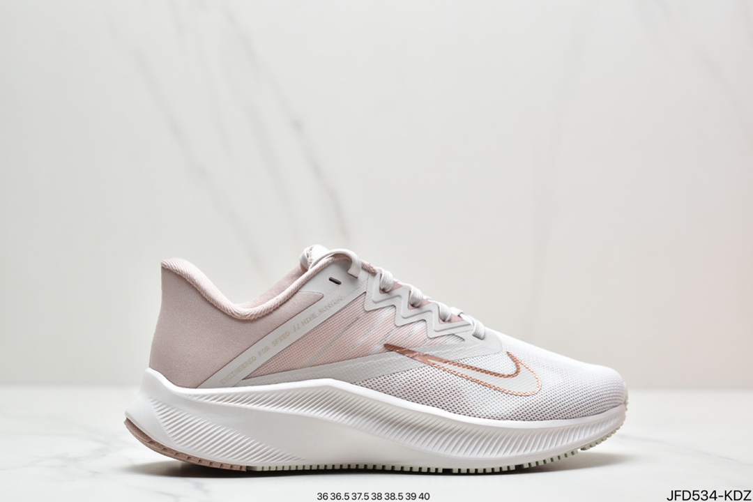 170 耐克Nike Quest 3 极速3代时尚休闲跑步鞋  简约高科技CD0230-002-001-008-005-004