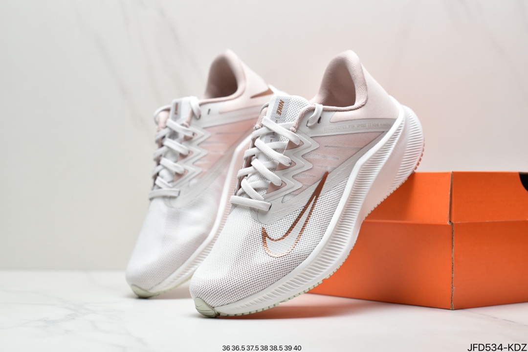 170 耐克Nike Quest 3 极速3代时尚休闲跑步鞋  简约高科技CD0230-002-001-008-005-004