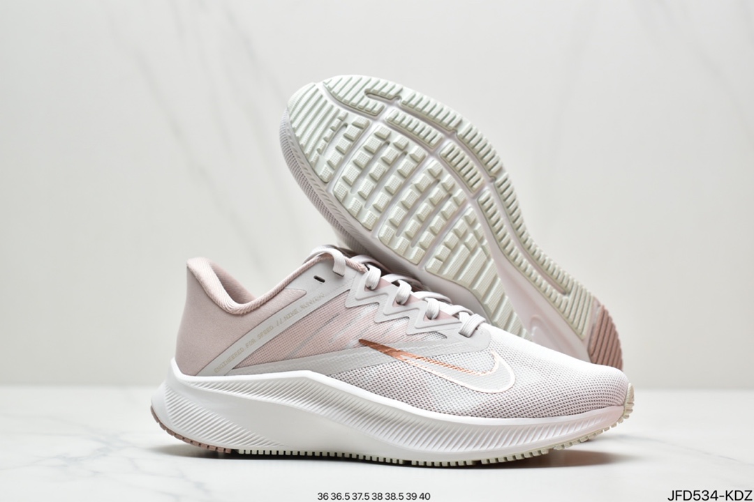 170 耐克Nike Quest 3 极速3代时尚休闲跑步鞋  简约高科技CD0230-002-001-008-005-004