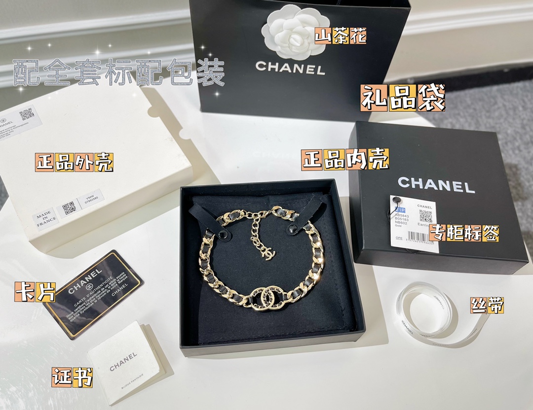新款☑️CHANEL香奈儿双c黑皮绳颈链项链