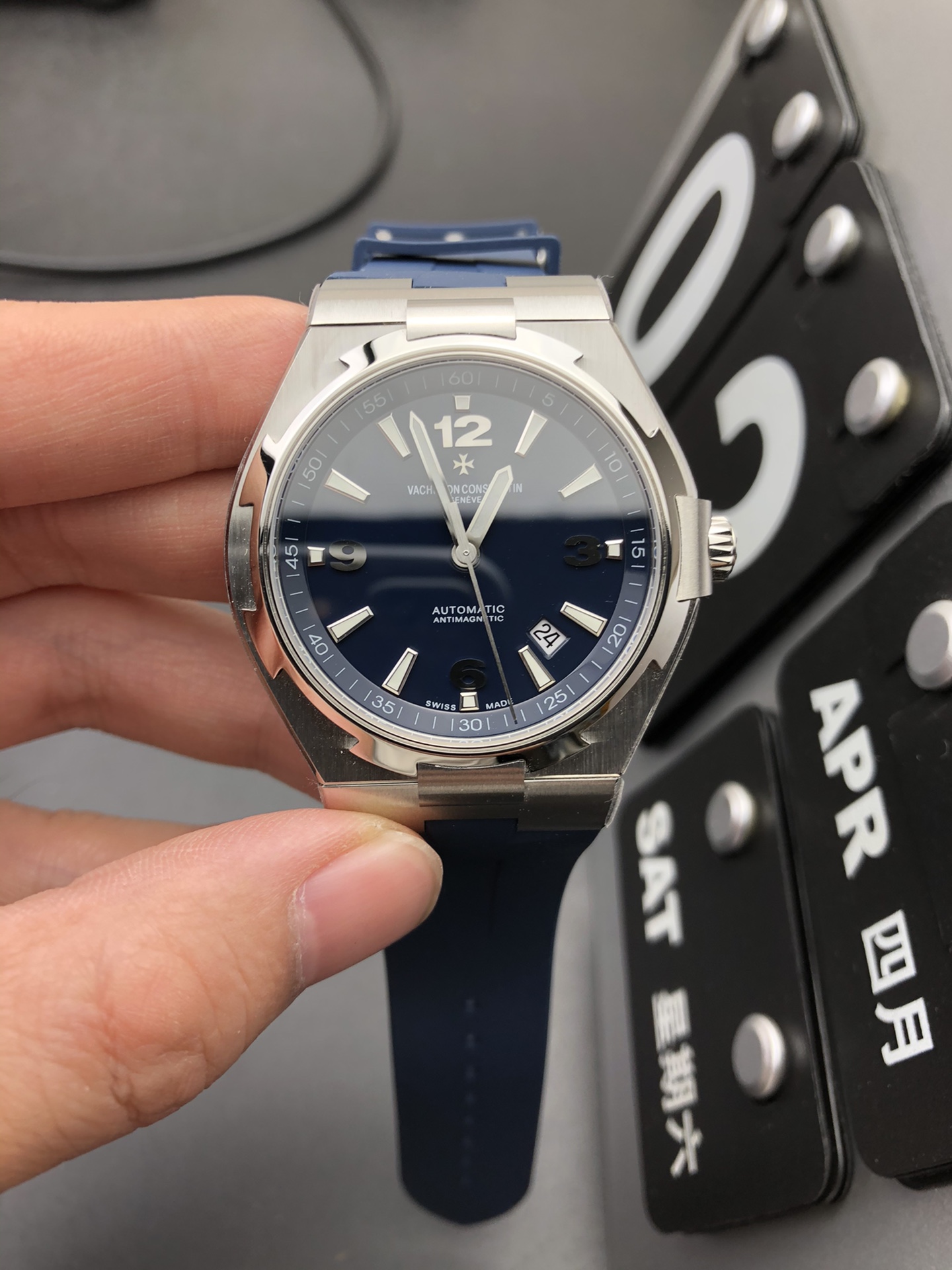 Vacheron Constantin MKS 纵横四海
