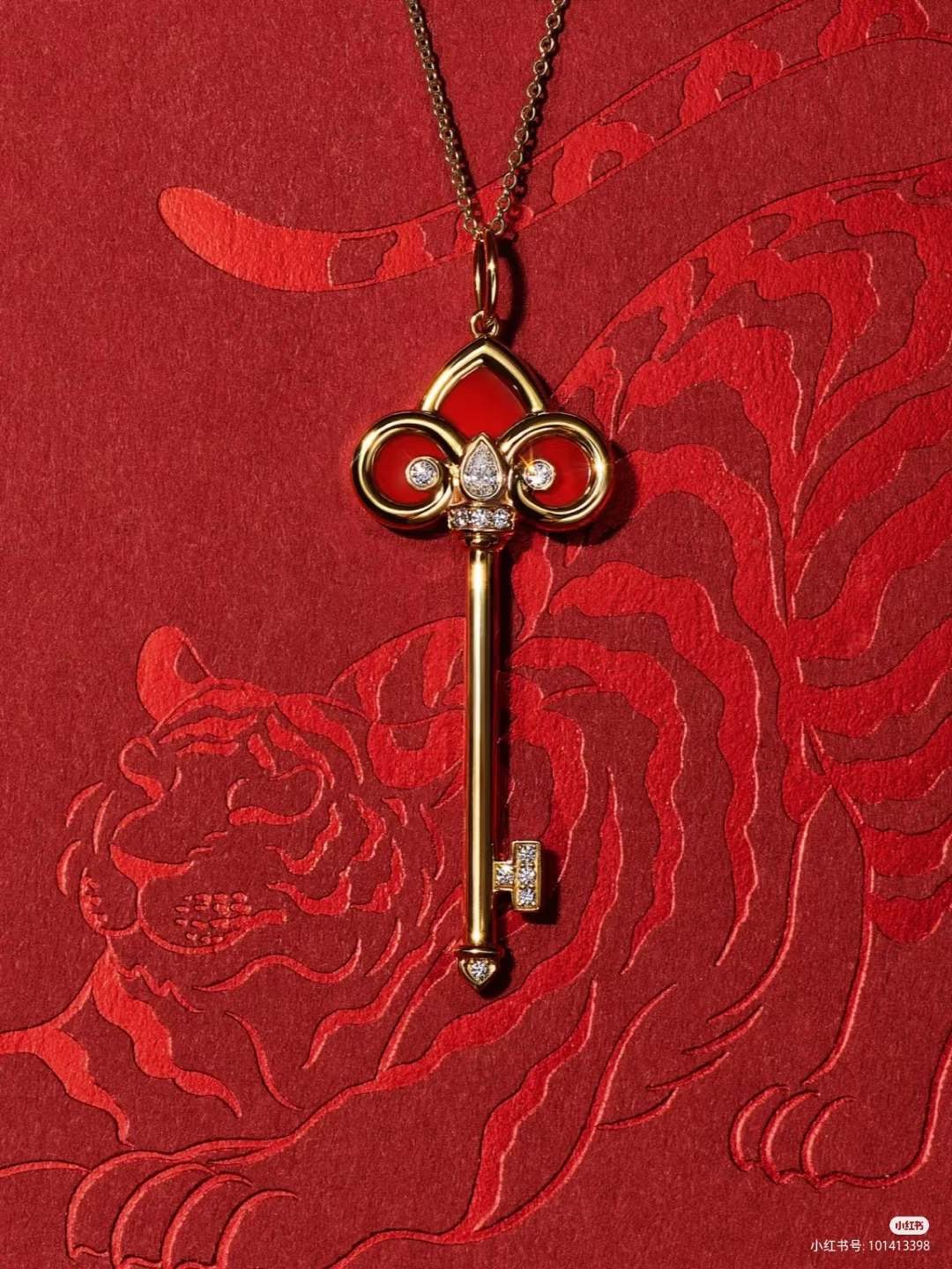 Tiffany & Co. 2022年限量礼物｜怦然心动的瞬间
