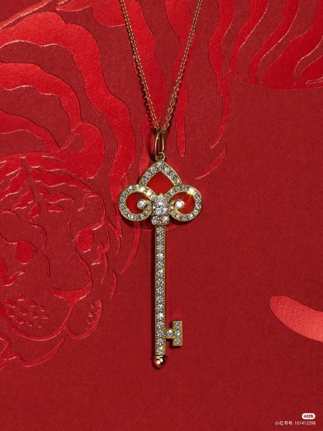 Tiffany & Co. 2022年限量礼物｜怦然心动的瞬间